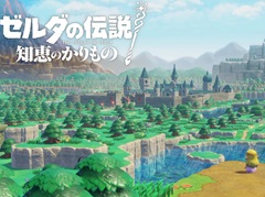 ［プレイレポ］「ゼルダの伝説 知恵のかりもの」はさまざまな力を借りて先に進む感覚が新鮮。ゼルダシリーズ入門にもピッタリかも?