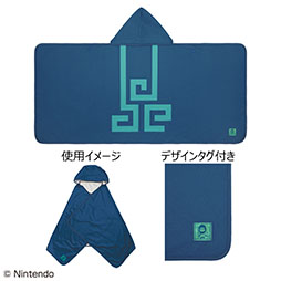画像ギャラリー No.002のサムネイル画像 / 「一番くじ ゼルダの伝説 ハイラルからのかりものたち」，12月6日より順次発売。ゼルダ姫をイメージしたグッズやルピー型クッションを用意