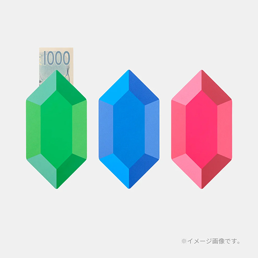 画像ギャラリー No.003のサムネイル画像 / 「ゼルダの伝説 知恵のかりもの」グッズを本日発売。ルピーのポチ袋やバラエティ豊かなぷっくりシールなど