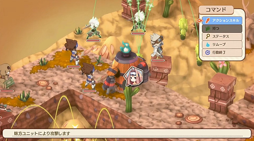 画像ギャラリー No.002のサムネイル画像 / SRPGシリーズ最新作「ファントム・ブレイブ 幽霊船団と消えた英雄」発表。リリースは2025年