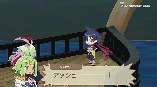 画像ギャラリー No.004のサムネイル画像 / SRPGシリーズ最新作「ファントム・ブレイブ 幽霊船団と消えた英雄」発表。リリースは2025年