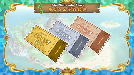 画像ギャラリー No.002のサムネイル画像 / 「ファントム・ブレイブ 幽霊船団と消えた英雄」,Nintendo Switch向けデジタルデラックス版の予約受付を開始