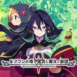 画像ギャラリー No.004のサムネイル画像 / 「ファントム・ブレイブ 幽霊船団と消えた英雄」などが最大60％オフに。日本一ソフトウェア，年末年始セールを開催