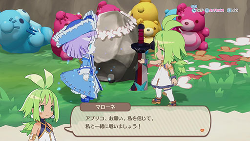 画像ギャラリー No.001のサムネイル画像 / 「ファントム・ブレイブ 幽霊船団と消えた英雄」，2025年1月30日に発売決定。死者の魂「ファントム」を呼び出す力やキャラ情報などが公開に