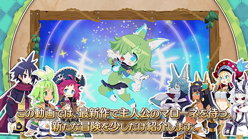 画像ギャラリー No.005のサムネイル画像 / 「ファントム・ブレイブ 幽霊船団と消えた英雄」，2025年1月30日に発売決定。死者の魂「ファントム」を呼び出す力やキャラ情報などが公開に