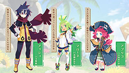 画像ギャラリー No.010のサムネイル画像 / 「ファントム・ブレイブ 幽霊船団と消えた英雄」，2025年1月30日に発売決定。死者の魂「ファントム」を呼び出す力やキャラ情報などが公開に