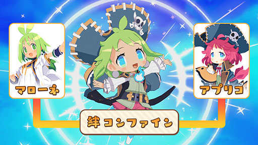 画像ギャラリー No.013のサムネイル画像 / 「ファントム・ブレイブ 幽霊船団と消えた英雄」，2025年1月30日に発売決定。死者の魂「ファントム」を呼び出す力やキャラ情報などが公開に