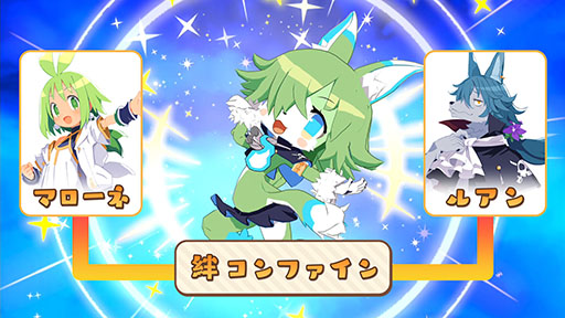 画像ギャラリー No.015のサムネイル画像 / 「ファントム・ブレイブ 幽霊船団と消えた英雄」，2025年1月30日に発売決定。死者の魂「ファントム」を呼び出す力やキャラ情報などが公開に