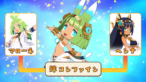 画像ギャラリー No.016のサムネイル画像 / 「ファントム・ブレイブ 幽霊船団と消えた英雄」，2025年1月30日に発売決定。死者の魂「ファントム」を呼び出す力やキャラ情報などが公開に