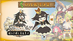 画像ギャラリー No.034のサムネイル画像 / 「ファントム・ブレイブ 幽霊船団と消えた英雄」，2025年1月30日に発売決定。死者の魂「ファントム」を呼び出す力やキャラ情報などが公開に