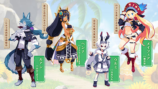 画像ギャラリー No.003のサムネイル画像 / 「ファントム・ブレイブ 幽霊船団と消えた英雄」,仲間の呼び出し方や,アイテム/敵を持ち,投げられるアクションなど戦闘システム情報が公開に