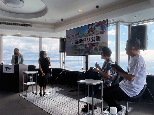 画像ギャラリー No.001のサムネイル画像 / 5つの未公開情報が発表された「ファントム・ブレイブ 幽霊船団と消えた英雄」メディア向け完成発表会＆試遊の様子をレポート［TGS2024］