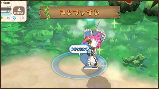 画像ギャラリー No.010のサムネイル画像 / 5つの未公開情報が発表された「ファントム・ブレイブ 幽霊船団と消えた英雄」メディア向け完成発表会＆試遊の様子をレポート［TGS2024］