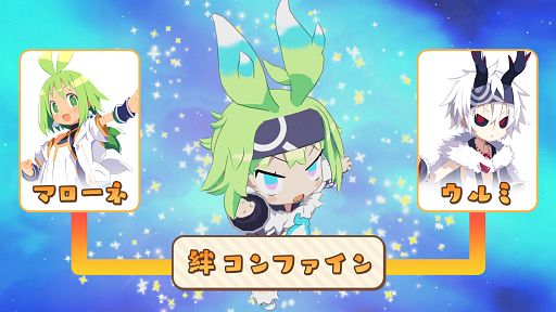 画像ギャラリー No.018のサムネイル画像 / 5つの未公開情報が発表された「ファントム・ブレイブ 幽霊船団と消えた英雄」メディア向け完成発表会＆試遊の様子をレポート［TGS2024］