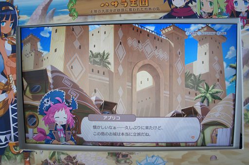画像ギャラリー No.021のサムネイル画像 / 5つの未公開情報が発表された「ファントム・ブレイブ 幽霊船団と消えた英雄」メディア向け完成発表会＆試遊の様子をレポート［TGS2024］