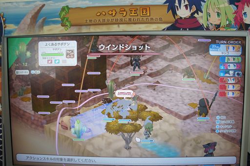 画像ギャラリー No.027のサムネイル画像 / 5つの未公開情報が発表された「ファントム・ブレイブ 幽霊船団と消えた英雄」メディア向け完成発表会＆試遊の様子をレポート［TGS2024］