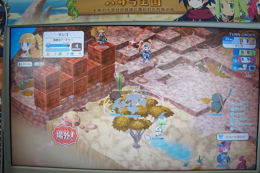 画像ギャラリー No.028のサムネイル画像 / 5つの未公開情報が発表された「ファントム・ブレイブ 幽霊船団と消えた英雄」メディア向け完成発表会＆試遊の様子をレポート［TGS2024］