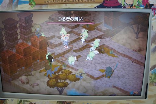 画像ギャラリー No.029のサムネイル画像 / 5つの未公開情報が発表された「ファントム・ブレイブ 幽霊船団と消えた英雄」メディア向け完成発表会＆試遊の様子をレポート［TGS2024］