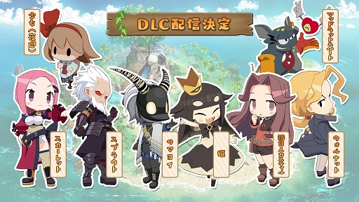 画像ギャラリー No.003のサムネイル画像 / 「ファントム・ブレイブ 幽霊船団と消えた英雄」,DLCキャラとして「少女(夜廻)」と「マッドラット&ハート」が参戦決定