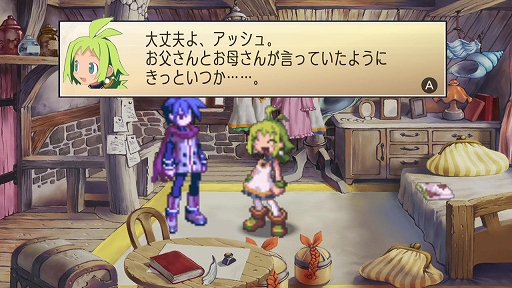 画像ギャラリー No.006のサムネイル画像 / 「ファントム・ブレイブ 幽霊船団と消えた英雄」,DLCキャラとして「少女(夜廻)」と「マッドラット&ハート」が参戦決定