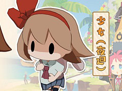 「ファントム・ブレイブ 幽霊船団と消えた英雄」，DLCキャラとして「少女（夜廻）」と「マッドラット＆ハート」が参戦決定