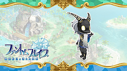 画像ギャラリー No.011のサムネイル画像 / 「ファントム・ブレイブ 幽霊船団と消えた英雄」,追加シナリオ&キャラ,冒険に役立つアイテムのダウンロードコンテンツ情報を公開