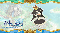 画像ギャラリー No.012のサムネイル画像 / 「ファントム・ブレイブ 幽霊船団と消えた英雄」,追加シナリオ&キャラ,冒険に役立つアイテムのダウンロードコンテンツ情報を公開
