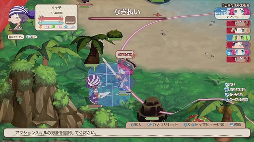 画像ギャラリー No.005のサムネイル画像 / 「ファントム・ブレイブ 幽霊船団と消えた英雄」,PC版を4月25日に配信。死者の魂と交流可能な少女の冒険を描く“やりたい放題RPG”