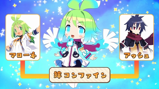 画像ギャラリー No.006のサムネイル画像 / 「ファントム・ブレイブ 幽霊船団と消えた英雄」,PC版を4月25日に配信。死者の魂と交流可能な少女の冒険を描く“やりたい放題RPG”