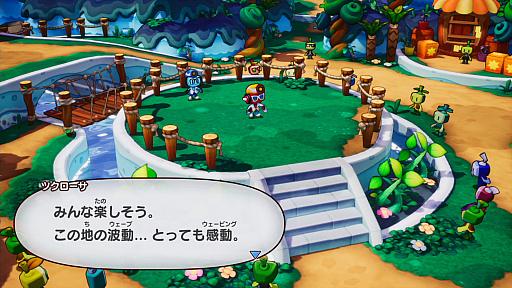 画像ギャラリー No.002のサムネイル画像 / ［プレイレポ］あのシリーズが復活！　「マリオ＆ルイージRPG　ブラザーシップ！」はいろいろな意味でドキドキハラハラできるアクションRPGだ