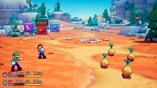 画像ギャラリー No.011のサムネイル画像 / ［プレイレポ］あのシリーズが復活！　「マリオ＆ルイージRPG　ブラザーシップ！」はいろいろな意味でドキドキハラハラできるアクションRPGだ