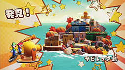 画像ギャラリー No.029のサムネイル画像 / ［プレイレポ］あのシリーズが復活！　「マリオ＆ルイージRPG　ブラザーシップ！」はいろいろな意味でドキドキハラハラできるアクションRPGだ