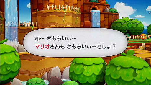 画像ギャラリー No.033のサムネイル画像 / ［プレイレポ］あのシリーズが復活！　「マリオ＆ルイージRPG　ブラザーシップ！」はいろいろな意味でドキドキハラハラできるアクションRPGだ