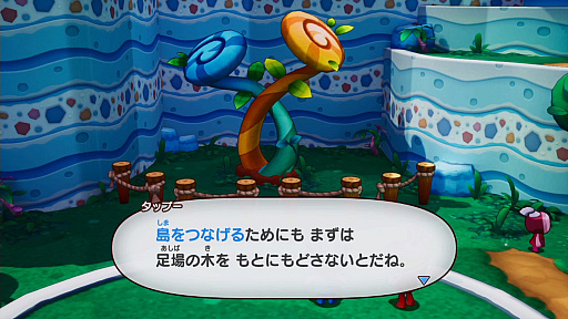 画像ギャラリー No.034のサムネイル画像 / ［プレイレポ］あのシリーズが復活！　「マリオ＆ルイージRPG　ブラザーシップ！」はいろいろな意味でドキドキハラハラできるアクションRPGだ