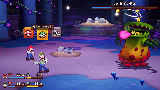 画像ギャラリー No.039のサムネイル画像 / ［プレイレポ］あのシリーズが復活！　「マリオ＆ルイージRPG　ブラザーシップ！」はいろいろな意味でドキドキハラハラできるアクションRPGだ