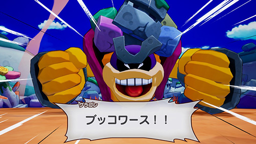 画像ギャラリー No.002のサムネイル画像 / 「マリオ&ルイージRPG ブラザーシップ!」,シリーズの9年ぶりの新作として本日発売。アイコンパーツも登場