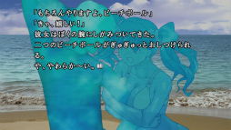 画像ギャラリー No.061のサムネイル画像 / ［プレイレポ］祝30周年！　令和に蘇った「かまいたちの夜×3」は未経験者にも勧められる欲張りセットだ