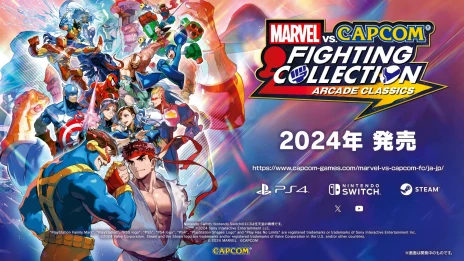 画像ギャラリー No.035のサムネイル画像 / 「MARVEL vs. CAPCOM Fighting Collection: Arcade Classics」が2024年内に発売決定。「パニッシャー」を国内初収録