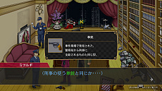 画像ギャラリー No.009のサムネイル画像 / 「逆転検事1&2 御剣セレクション」が9月6日に発売決定。御剣怜侍が主役の「逆転検事」シリーズ2タイトルを収録