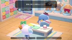 画像ギャラリー No.006のサムネイル画像 / サンリオキャラクター達と島で暮らす「Hello Kitty Island Adventure」，Nintendo Switch版は2025年リリース