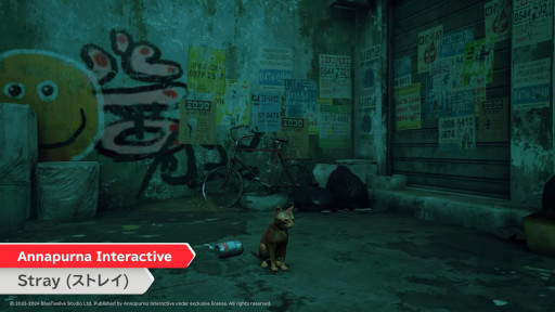 画像ギャラリー No.004のサムネイル画像 / Switch版「Stray（ストレイ）」，2024年冬に発売決定。猫になってサイバーシティを冒険しよう