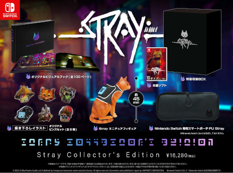 画像ギャラリー No.010のサムネイル画像 / Switch版「Stray（ストレイ）」，2024年冬に発売決定。猫になってサイバーシティを冒険しよう
