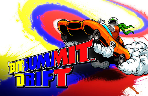 画像ギャラリー No.001のサムネイル画像 / 「BitSummit Drift」に「Stray」が出展。「Happinet Indie Collection」ブースで試遊でき,ノベルティ配布やグッズ展示も