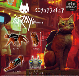 画像ギャラリー No.002のサムネイル画像 / 猫になってサイバーシティを冒険する「Stray」初のポップアップストア,11月19日より池袋にて開催決定。Tシャツやトートバッグなどを用意