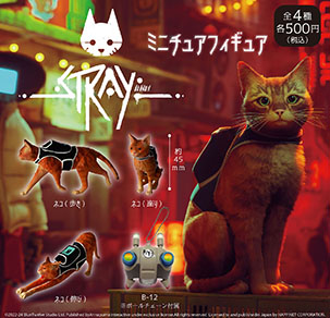 画像ギャラリー No.005のサムネイル画像 / 猫になってサイバーシティを冒険する「Stray」初のポップアップストア,11月19日より池袋にて開催決定。Tシャツやトートバッグなどを用意