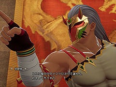 「ロマサガ2 リベンジオブザセブン」，アビリティや先制攻撃，フリーシナリオなどゲームシステム，登場キャラの最新情報公開