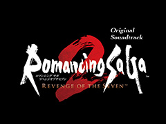 「ロマンシング サガ2 リベンジオブザセブン Original Soundtrack」，本日発売。伊藤賢治氏プロデュースの名曲全37曲を楽しめる