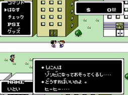 画像ギャラリー No.007のサムネイル画像 / 「ロマンシング サガ2 リベンジオブザセブン」七英雄の再帰還を迎える前に振り返るシリーズの変遷(ゲームボーイ〜スーパーファミコン時代編)