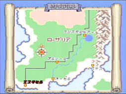 画像ギャラリー No.024のサムネイル画像 / 「ロマンシング サガ2 リベンジオブザセブン」七英雄の再帰還を迎える前に振り返るシリーズの変遷(ゲームボーイ〜スーパーファミコン時代編)