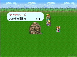 画像ギャラリー No.053のサムネイル画像 / 「ロマンシング サガ2 リベンジオブザセブン」七英雄の再帰還を迎える前に振り返るシリーズの変遷(ゲームボーイ〜スーパーファミコン時代編)